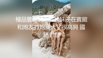 蜜桃汪汪水白皙少妇3P啪啪沙发上操，边口交边摸奶前后双插上位骑乘猛操