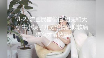 双马尾小萝莉露脸全裸自慰大秀  贫乳小奶子扣穴出白浆  无毛嫩穴白袜足交  诱人粉穴近距离特写揉搓