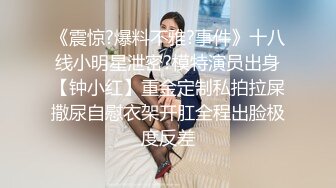 【长期订阅更新】人气反差ASMR女网黄「deerlong」OF性爱私拍 眼镜娘啪啪前自慰调情被男友狠狠边操边舌吻