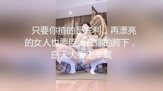 酒店后入小师妹