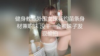 【新速片遞】 熟女阿姨 在家被大肉棒操的一逼白浆 谁说阿姨没有水 一摸就淫水泛滥 稀毛肥鲍鱼操的真带劲 