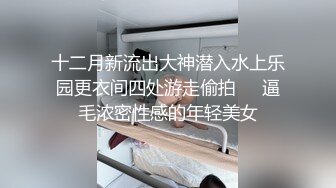 ❤️极品骚货小母狗❤️表面还是装的一本正经掩盖着自己的欲望，母狗这种下贱又上瘾的感觉根本戒不掉 大神极品调教小骚货