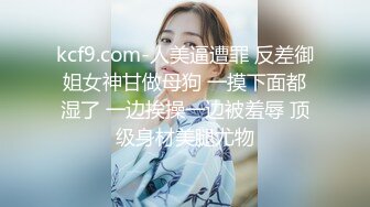 ✿长腿黑丝小母狗✿钟爱颜射的小母狗，带着口罩都要求主人射在脸上，极品黑丝大长腿，逆天颜值身材视觉感超强