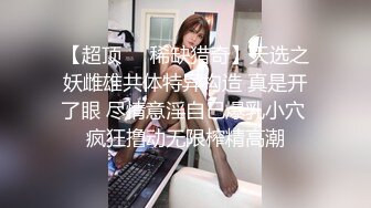 推特女神 雾枝姬 - 裸剑客 浪客制服 英姿飒爽 白皙肌肤 大白兔 别样诱惑