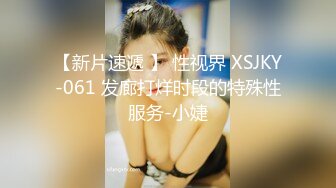 [2DF2]午夜狼探花约了个性感长发牛仔裤妹子啪啪侧入大力猛操  [BT种子]