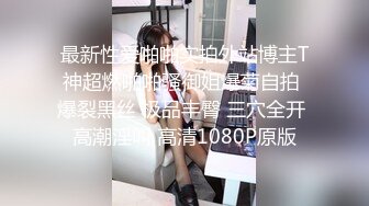 蜜桃传媒PME-012猛操爸爸的私人看护-林思妤