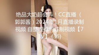 美腿尤物御姐女神〖苹果〗❤️粉色诱惑，极品身材大长腿无套爆操小骚穴，女神床上就是这么放荡，画风唯美