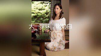 穿着制服的小妹被疯狂怼操