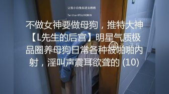  考完试放假家里人都去上班了 体育系小哥把C奶漂亮女友约到家里来操逼妹子活不错