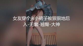 【极品✿蜜臀私教】Ssrpeach NTR饥渴人妻之勾引快递员 粉嫩白虎穴紧致无比 女上位榨精交枪激射中出