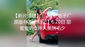 商场一路跟踪抄底小胖哥的极品女友好奇这美女到底穿着什么样的骚内