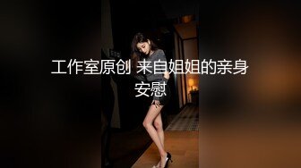 婕咪漂泊在网咖渡日的少女