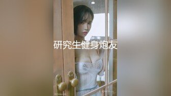 FC2PPV 3760122 【限定】軟体スレンダーの現/役ダンサー　1年ぶりのＳＥＸにマンコ発熱潮吹き！縦にも横にも180度開くマンコにズッポリ連続中出し [有]