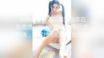 [无码破解]FSDSS-409 ドSな新卒女子がモラハラ上司へ危険な残業騎乗位調教 戸田真琴