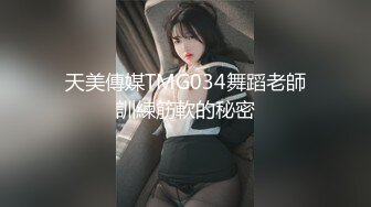 女儿的诱惑 女优：白川麻衣 VIP0600