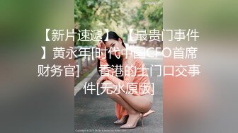 【新片速遞】超级卡哇伊可爱女生虾酱，各种JK制服 最粉嫩的白虎萝莉之一，无敌干净，罕见和金主大人打炮，被操得咩咩叫 像极小羊羔