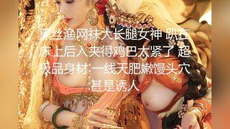 OF【 hookup 】会员 大尺度与粉丝互动3P 浴室洗澡 女牛仔骑乘