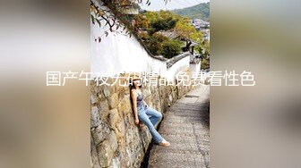 高颜值极品尤物女神精致脸蛋电动棒玩弄阴蒂 面色潮红迷离媚眼非常正点 销魂淫叫求爸爸快干我~受不了了