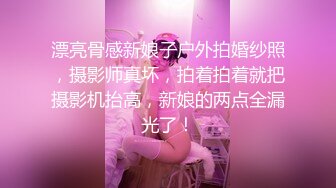 云溪溪 奶桃 紫色内衣