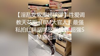 帥氣黃毛小哥爆艹眼鏡女友，擡起妹子屁股瘋狂舔B，換各種姿勢狂艹