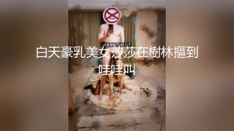 十三坊-隱藏版極致美尻