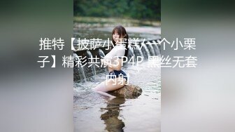 (中文字幕) [dvaj-553] ほぼ確実に浮気してるけどなかなか尻尾を出さない妻との気が気じゃない新婚生活 藤森里穂