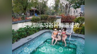 言传身教论如何引诱折磨19岁粉穴敏感体质第一章