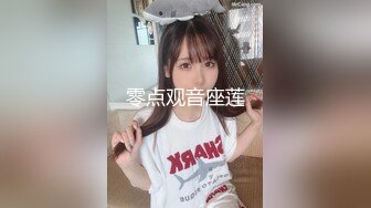 【母子❤️乱伦通奸】 与母缠绵✿ 终于把妈妈逼毛刮的更诱人了 白嫩无毛穴欲望迸发 拔屌狂插好舒服啊 儿~好硬太爽了