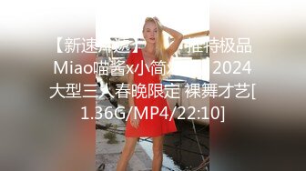 趁老婆出门买菜，叫丈母娘来婚房啪啪