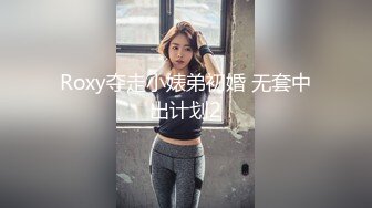 【新片速遞】吊烟巨乳少妇销魂上位❤️挺拔的上围美妙肉体~用力骑乘抽插撞击淫穴~令人陶醉的叫声❤️真的太喜欢啦！！