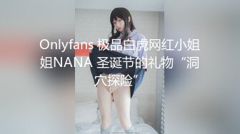 ★☆震撼福利☆★佛山民生银行人妻婚内出轨私教事件！大奶人妻谢敏华出轨健身教练陈怡亮