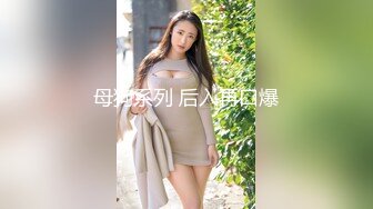 美艳少妇通奸前男友~等不及直接卫生间后入干起来~表情销魂叫声炸裂~醉生梦死太爽啦！！