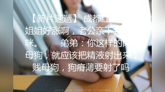 STP34011 小伙酒店约炮公司的美女前台还是个无毛的小白虎完美露脸