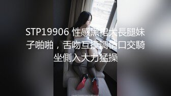 台灣SWAG 洋吊老外双飞留学妹 各式肛塞爆菊 肉棒激烈性爱 无套内射