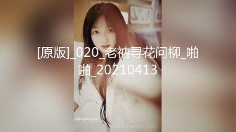 精东影业 JDBC071 不穿内裤的律师激凸色诱老板 李薇薇