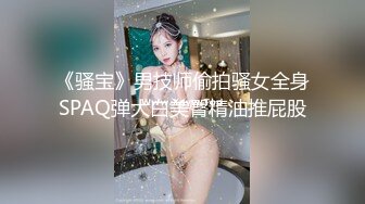 火爆高颜值网红美女【抖娘利世】三月新作《私人定制长靴》极致长腿高跟长腿诱惑