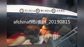 7-17欧阳专攻良家 今天一个卡地亚手镯拿下年轻美女，心甘情愿让内射