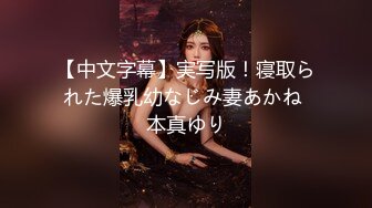 妈妈朋友猎食 无限循环 vol.10 芽衣 美人、浓密阴毛、缺氧FUCK