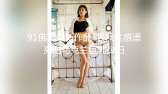 【4K增强-无码破解】-WANZ-359新任女教师残酷中出轮奸