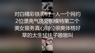 所有的不自信都源于火力不足