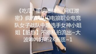 STP23615 星空传媒 XK8090 王者荣耀之网友见面爆操清纯萝莉