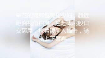 最新推特极品身材【许愿女孩】电弧姬大尺度私拍流出