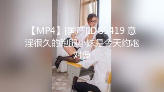 重磅泄露 真实姐夫和小姨子背着老婆酒店开房偷情视频流出包含聊天记录【MP4/296MB】