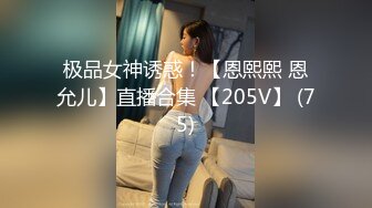 丽萨.监禁少女.嫩穴体操服少女性奴调教养成.天美传媒