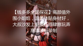   极品女神性爱流出白虎美穴网红娜娜宿醉的极品骚货姐姐勾引弟弟乱伦做爱 结局芭比Q