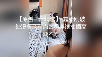 弩Sの紧縛凌辱!!! 乳神乐乐の美巨乳搓揉9分钟影片盡情搓揉