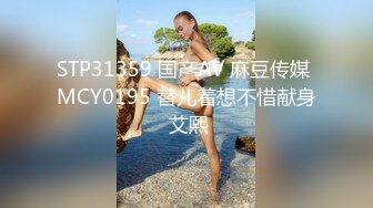 【新速片遞】 ♈性感小骚货♈淫乳女神〖下面有根棒棒糖〗淫荡黑丝包臀裙OL女同事被操到腿软，极品白皙性感蜂腰蜜桃臀长腿女神