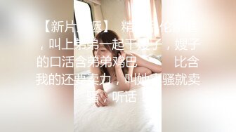 《百度云泄密》冒充假经纪人欺骗美女大学生脱光了看看身材怎么样