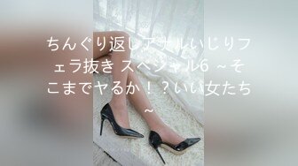 双飞姐妹花 露脸大奶子大屁股 一个床上一个 轮流爆草抽插