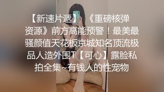 良人妻 在家被大鸡吧无套输出 骚逼菊花轮流抽插 沉浸式享受爱爱 贵在真实